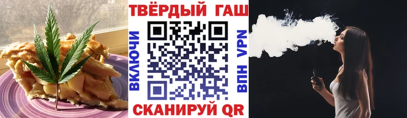 hydra ТОР  как найти закладки  Бабаево  Canna-Cookies конопля 