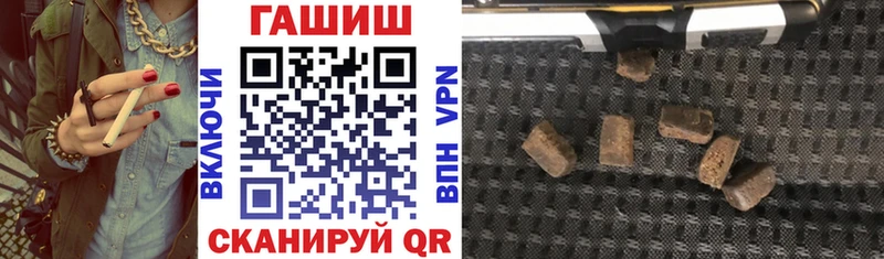 ГАШ Premium  Бабаево 