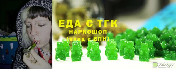 марки lsd Алзамай
