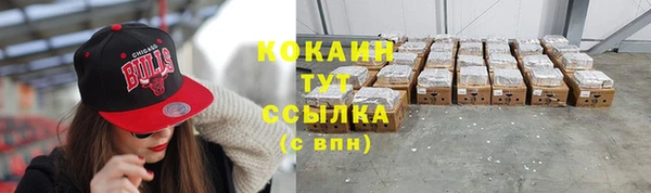 кокс Алексеевка