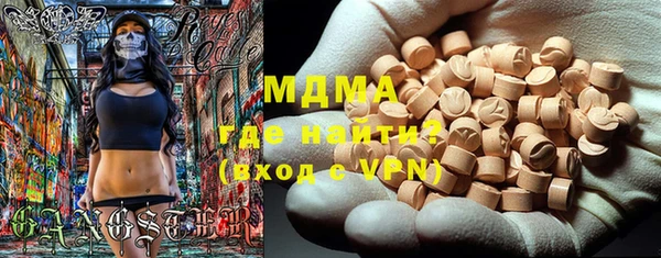 марки lsd Алзамай