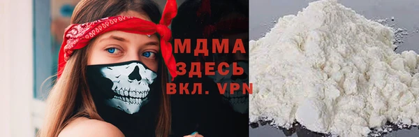 кокс Алексеевка
