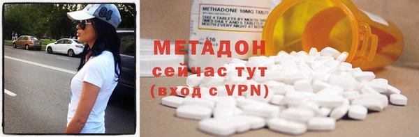 кокс Алексеевка