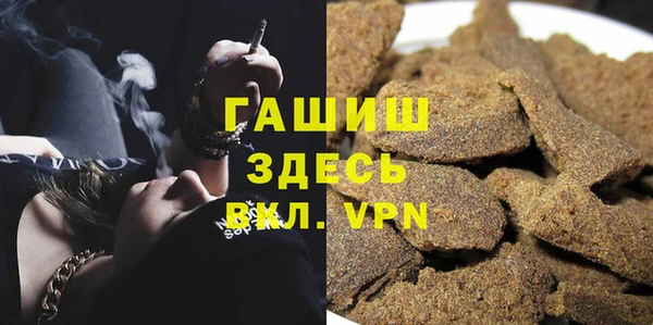 марки lsd Алзамай