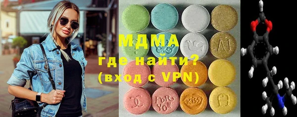 хмурый Алексин