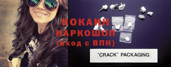 кокс Алексеевка