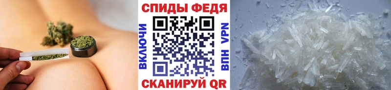 Первитин Декстрометамфетамин 99.9%  Бабаево 